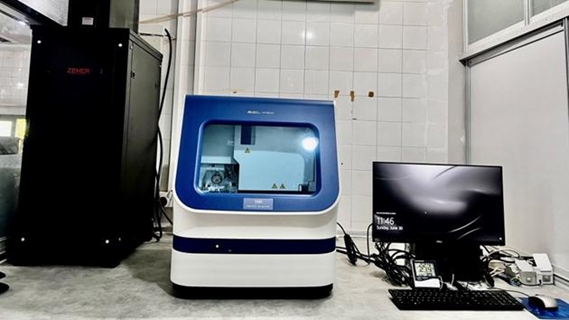 Shahrekord University of Medical Sciences