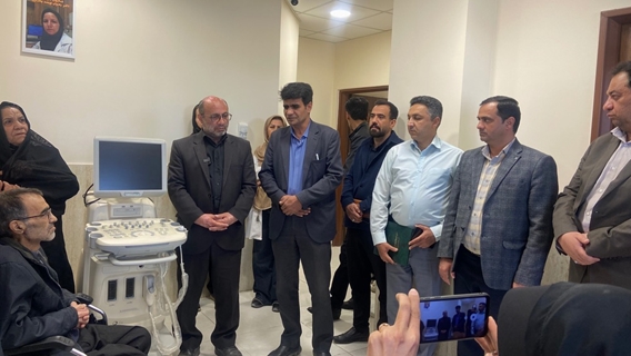Donation of an Echocardiography (Cardiac Echo) Machine to West Shahrekord Clinic